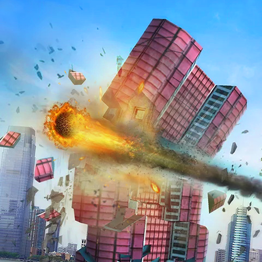 城市摧毁模拟器2023