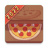 可口的披萨美味的披萨最新正版