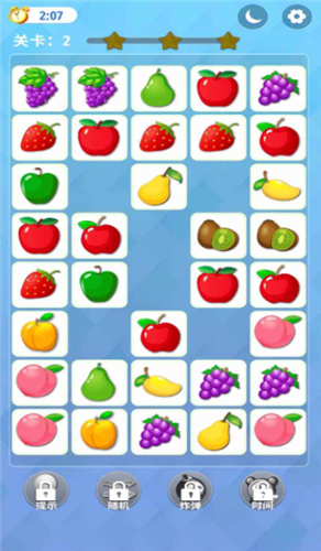 連連看看紅包版截圖