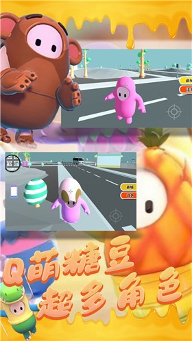 木頭人逃亡3D截圖