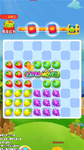 閑來(lái)消消樂(lè)紅包版截圖