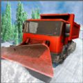 挖掘机铲雪模拟器