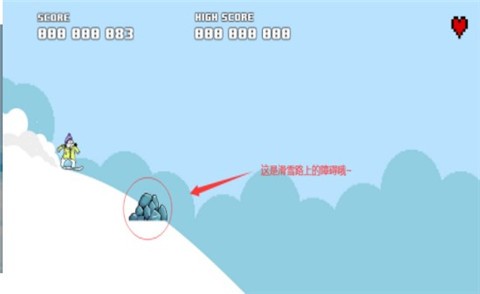 像素北极熊滑雪截图2