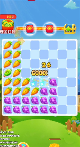 閑來(lái)消消樂(lè)紅包版截圖