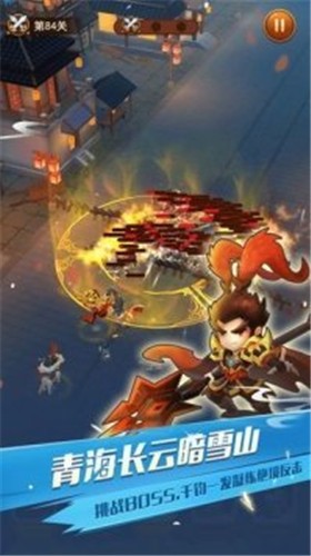 抖音迷你軍團(tuán)截圖