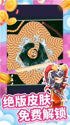 經(jīng)典貪吃蛇爭(zhēng)霸截圖