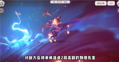 幻世之鏡截圖