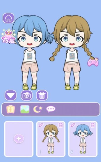 少女換裝屋截圖