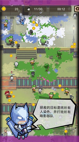 僵尸突襲像素戰(zhàn)爭截圖