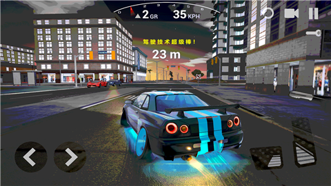 飛車急速狂飆截圖