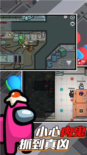 迷你太空殺逃亡截圖