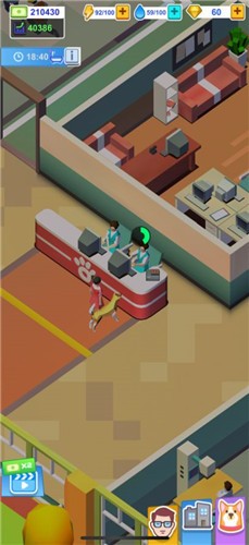 宠物模拟医院截图3