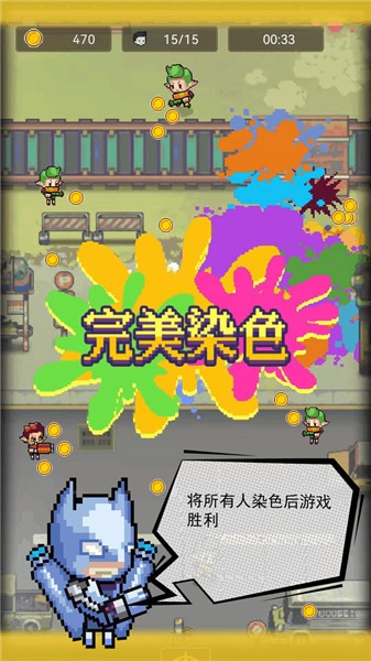 僵尸突襲像素戰(zhàn)爭截圖