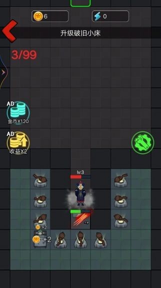 小姐姐歷險(xiǎn)記截圖