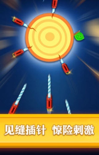 阿超玩飛劍截圖