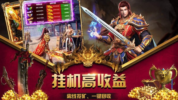 美杜莎之雷霆戰(zhàn)魂截圖