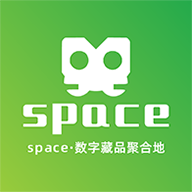 space数藏平台