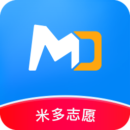 米多志愿2022