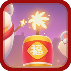 看谁手最红红包版