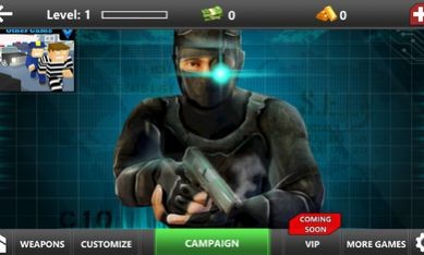 精英間諜特工使命截圖