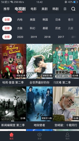 牛奶影视20221