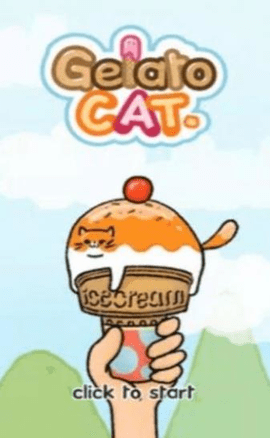 液体猫咪冰淇淋截图3