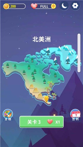 紅包看看紅包版截圖