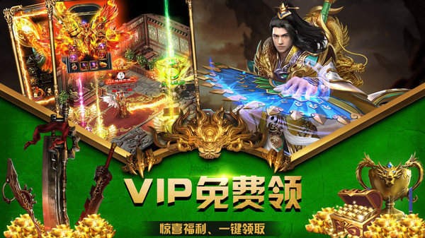 美杜莎之雷霆戰(zhàn)魂截圖