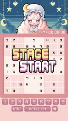 月色數(shù)獨(dú)截圖