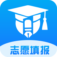 上大學(xué)高考志愿填報(bào)app