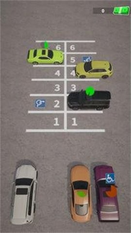 停车场管理截图2