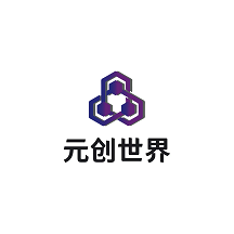 元创世界数字藏品