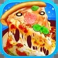 独角兽披萨美食家手机版