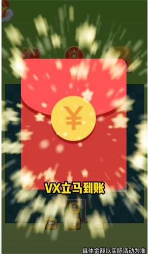爆爆闖關(guān)超人截圖