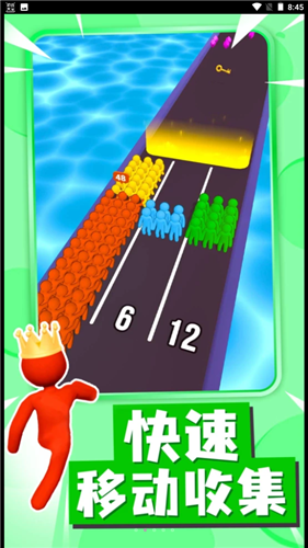 合成超級英雄截圖