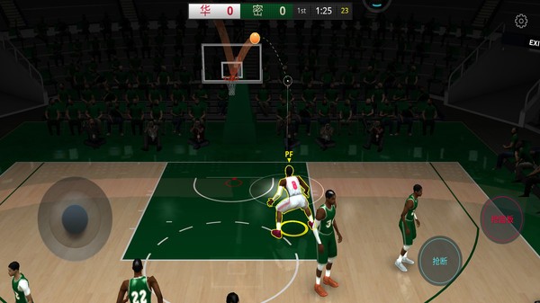 NBA篮球模拟器截图1