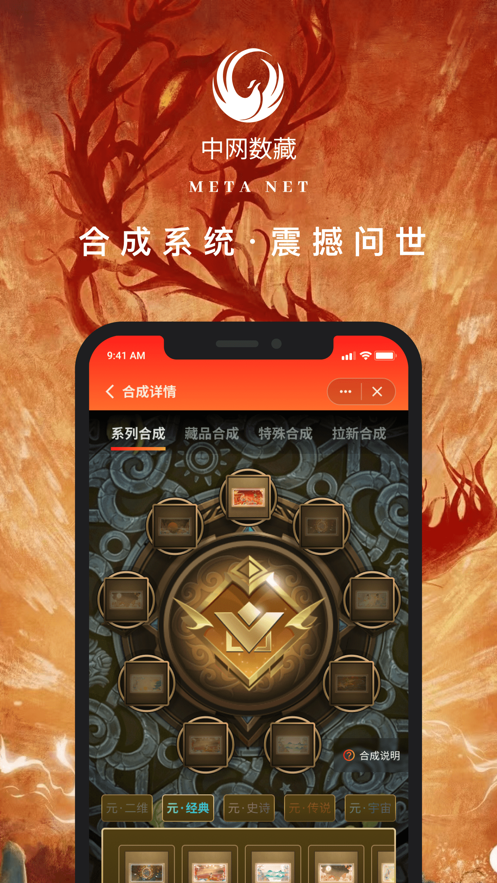 中网DCI3