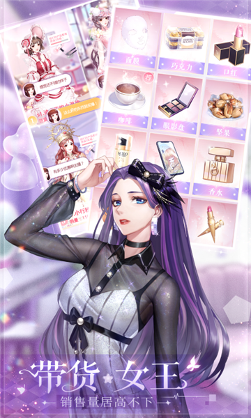消失的軌跡完整版截圖