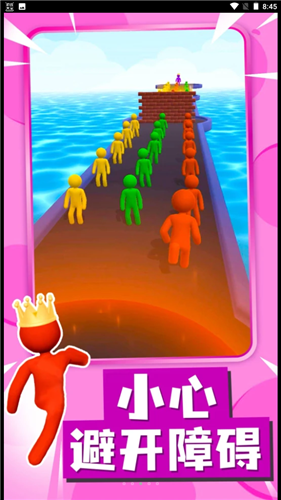 合成超級英雄截圖