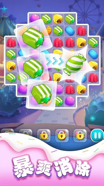 趣歡樂紅包版截圖