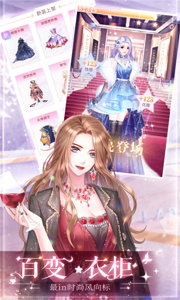 消失的軌跡完整版截圖