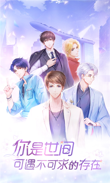 消失的軌跡完整版截圖