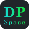 DPSpace数字藏品