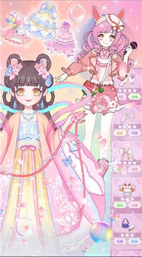 偶像閃耀明星暖暖截圖