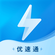优速通