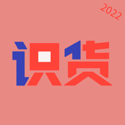 识货社区