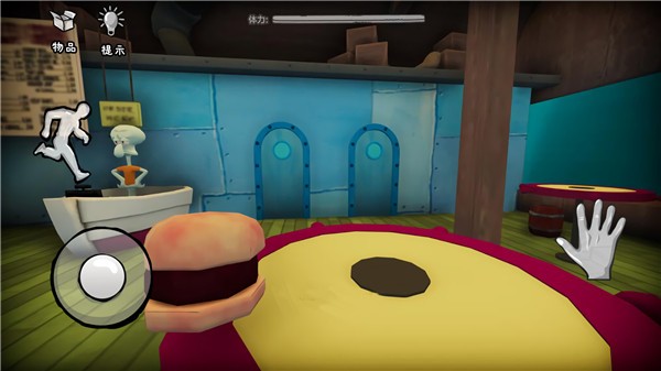 恐怖的餐廳截圖