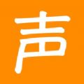 晓声