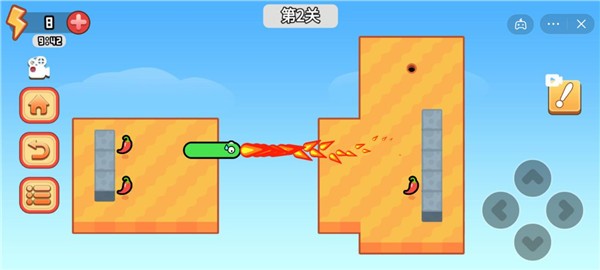 最長貓貓蟲截圖