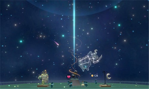 星空博物館安卓版截圖